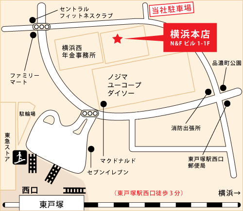 センチュリー21 アイ建設 案内図